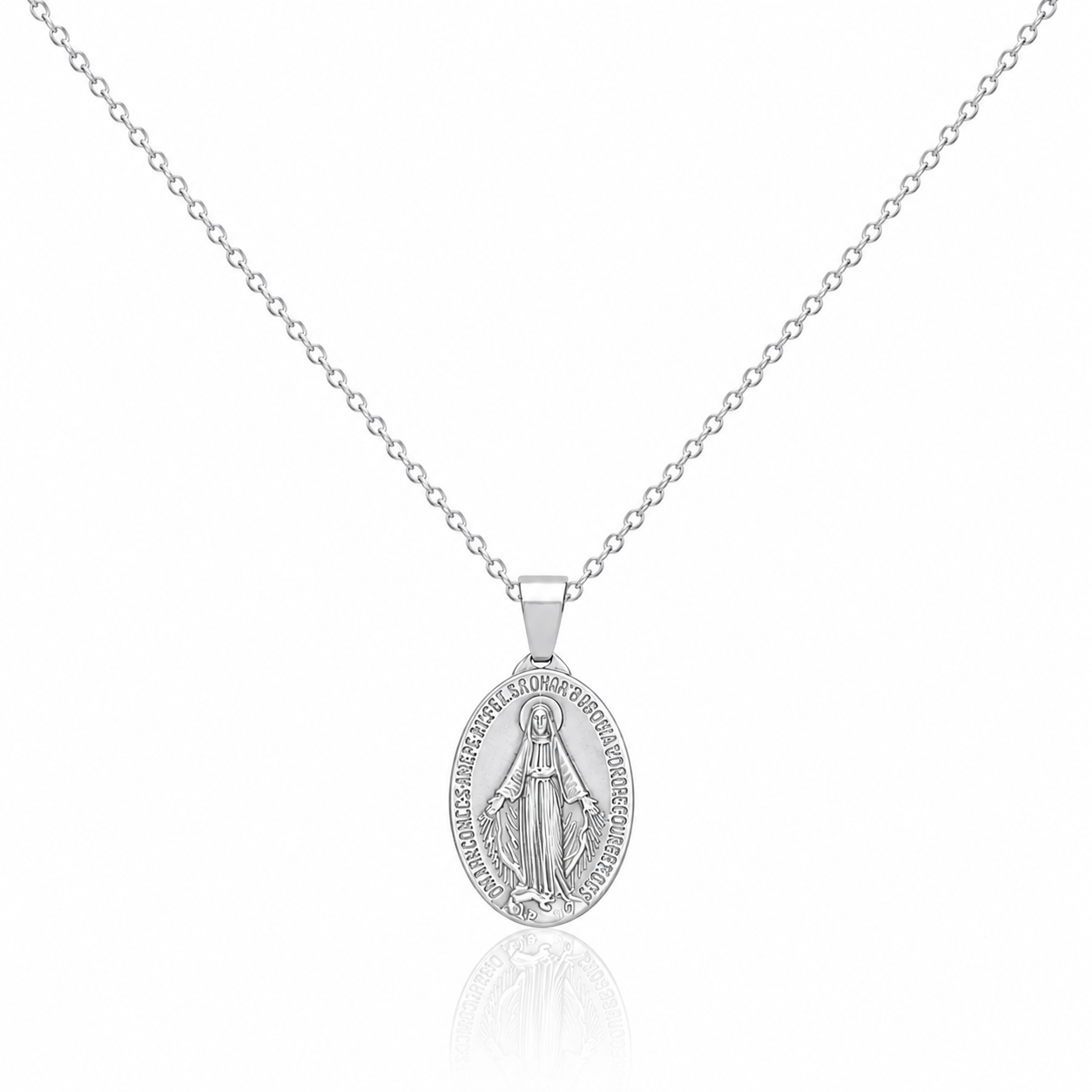 Protection and Grace of the Virgin Mary Necklace
